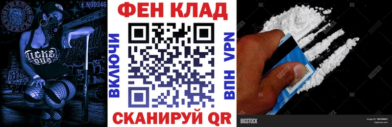 АМФ 97% Безенчук