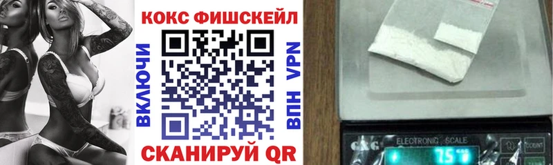 hydra   Безенчук  COCAIN Эквадор 
