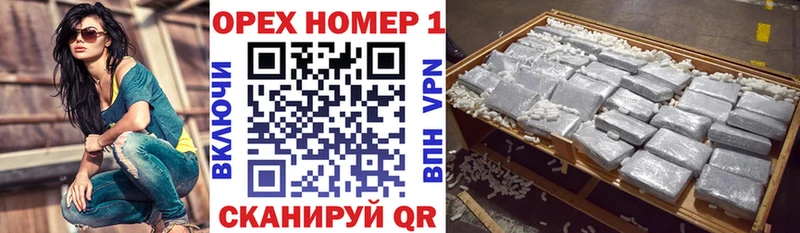 КОКАИН VHQ Безенчук