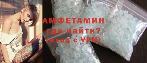гашишное масло Дмитровск