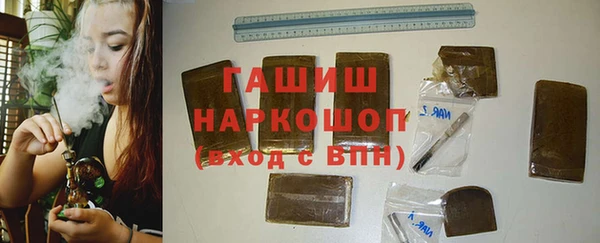 дурь Дмитров