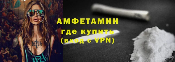 дурь Дмитров