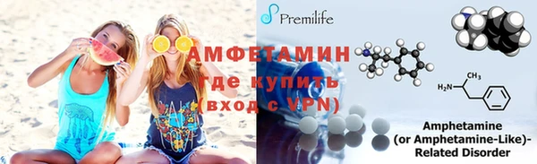 ALPHA-PVP Дмитриев