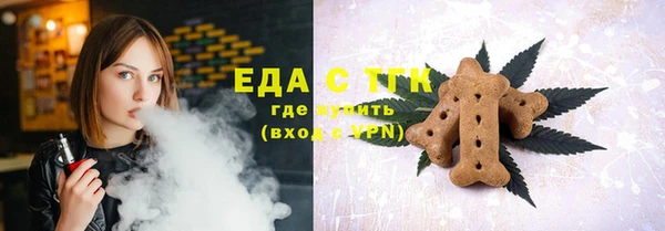 ALPHA-PVP Дмитриев