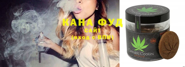 дурь Дмитров