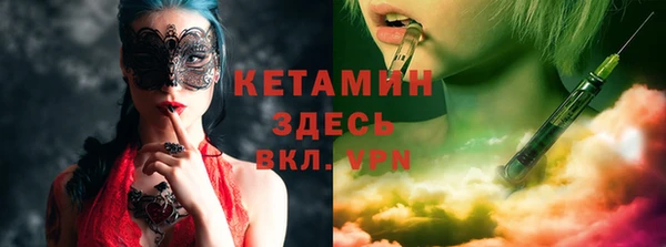 дурь Дмитров