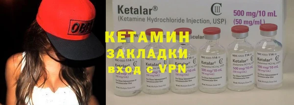 ALPHA-PVP Дмитриев