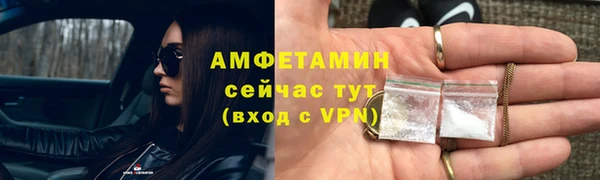 гашишное масло Дмитровск