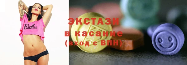ALPHA-PVP Дмитриев