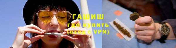 дурь Дмитров