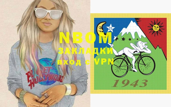 дурь Дмитров
