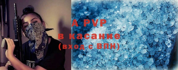 дурь Дмитров