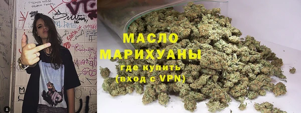 дурь Дмитров