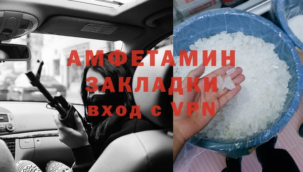 дурь Дмитров