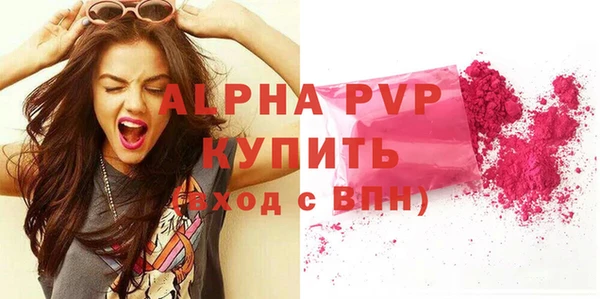 дурь Дмитров