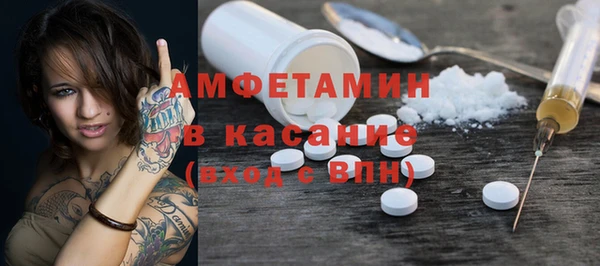 гашишное масло Дмитровск