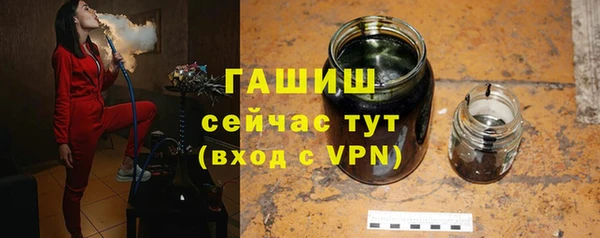 ALPHA-PVP Дмитриев