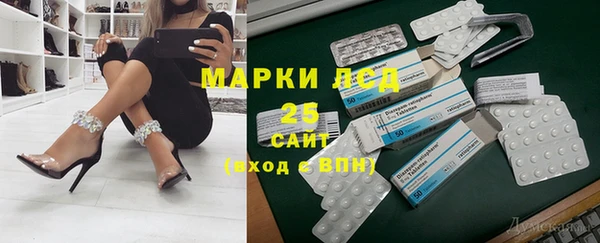 дурь Дмитров