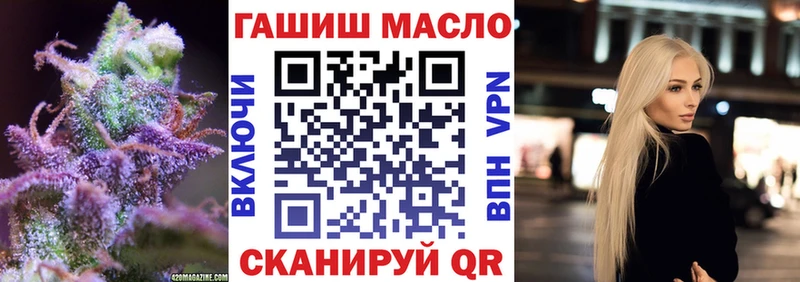 Дистиллят ТГК жижа  mega ТОР  Безенчук 