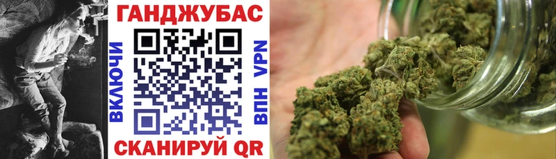 цены   Безенчук  Бошки Шишки MAZAR 
